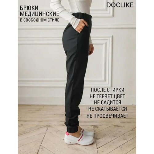 фото Брюки джоггеры , размер 46, черный турция