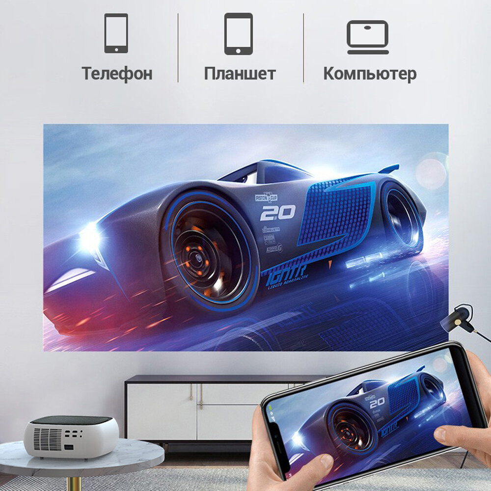 Проектор Lenovo Air H4 4K 500 Ansi, 1080P Full Hd — фото 5