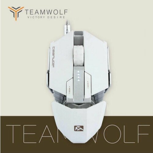 Компьютерная мышь USB Team Wolf White 7 кнопок 8200 dpi с игровым чипом A9800 190800₽