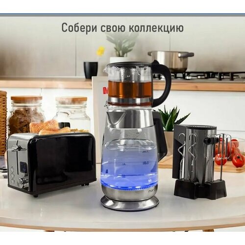 Чайник электрический стеклянный с подсветкой 5 температурных режимов 1223000₽