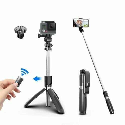 Монопод-штатив с пультом , Selfie Stick Tripod Black (19-100см) L02 селфи палка с лампой подставкой для телефона pd p06