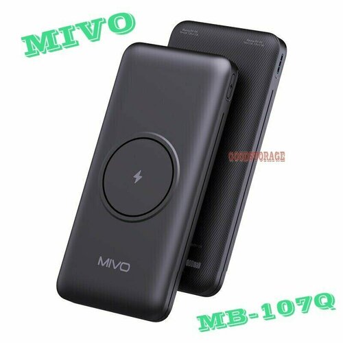 Внешний аккумулятор 10000mAh MIVO MB-107Q 15W PD30QC30 1хUSB Type-C 175900₽