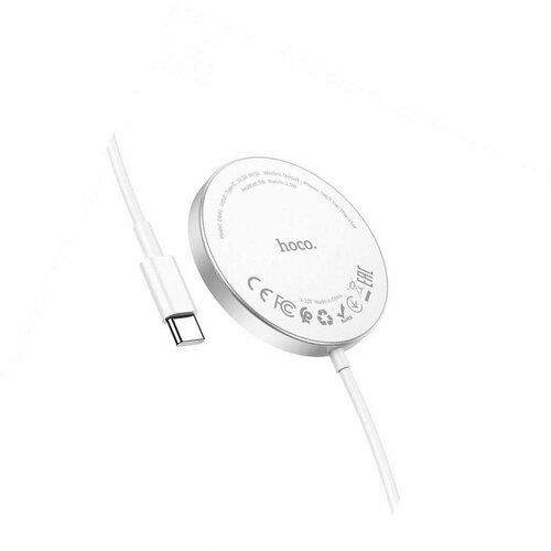 Беспроводная зарядка HOCO CW41 Delight 3 в 1, поддержка Magsafe, 15W, white 6931474777089