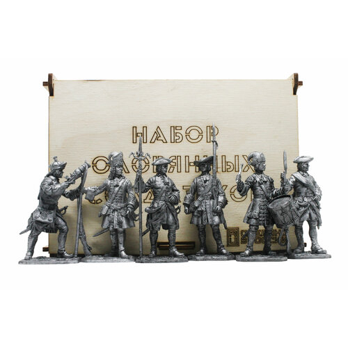 Воины Петра Первого №2ЕК (6 н/к) набор оловянных солдатиков некрашеных в фанерной коробке