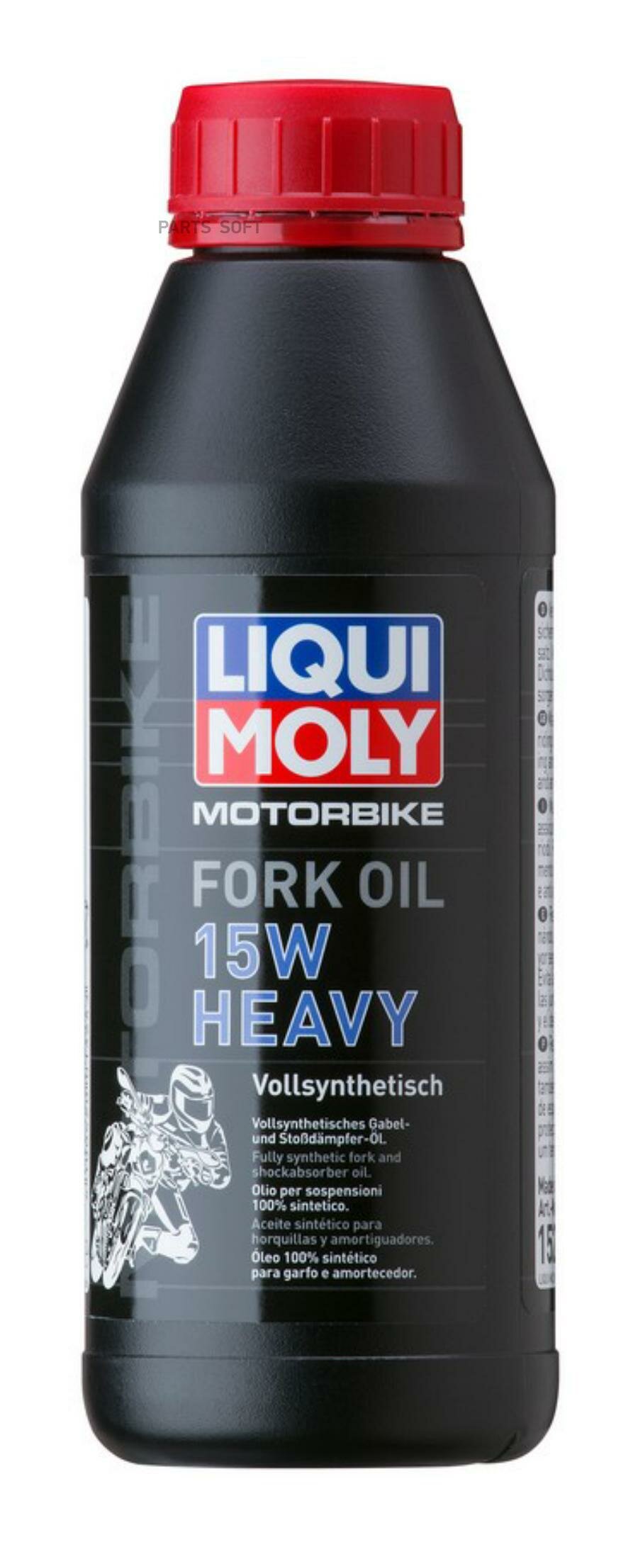 LiquiMoly 15W Mottorad Fork Oil Heavy (0.5L)_масло! для вилок и амортизаторов синт.\ LIQUI MOLY 1524 | цена за 1 шт
