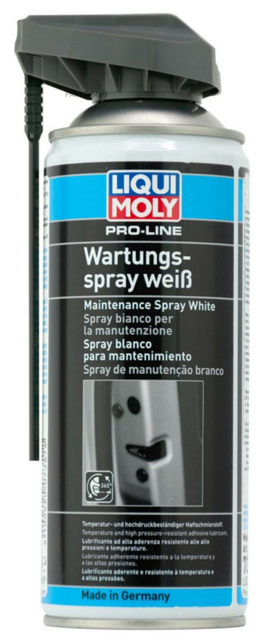 Смазка грязеотталкивающая белая Pro-Line Wartungs-Spray weiss 0,4L LIQUI MOLY / арт. 7387 - (1 шт)