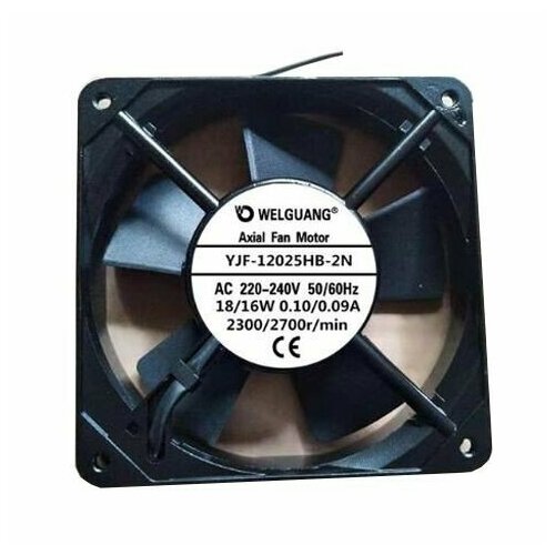 Вентилятор Weiguang YJF 12025HB cable 220-240V 119x119x25 138000₽