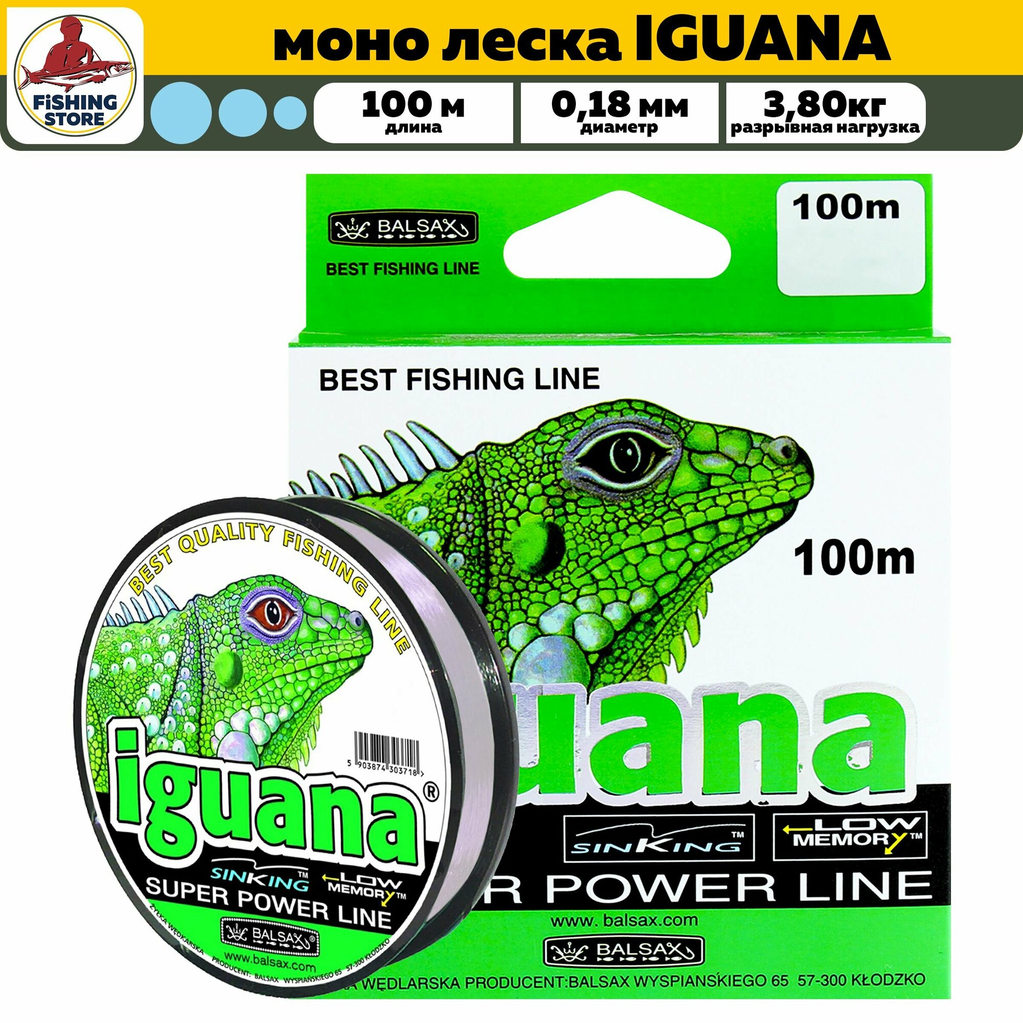 Монофильная леска Balsax Iguana Super power line 100м 0,18 (прозрачная) 3,80 кг / леска для рыбалки / монка / леска рыболовная