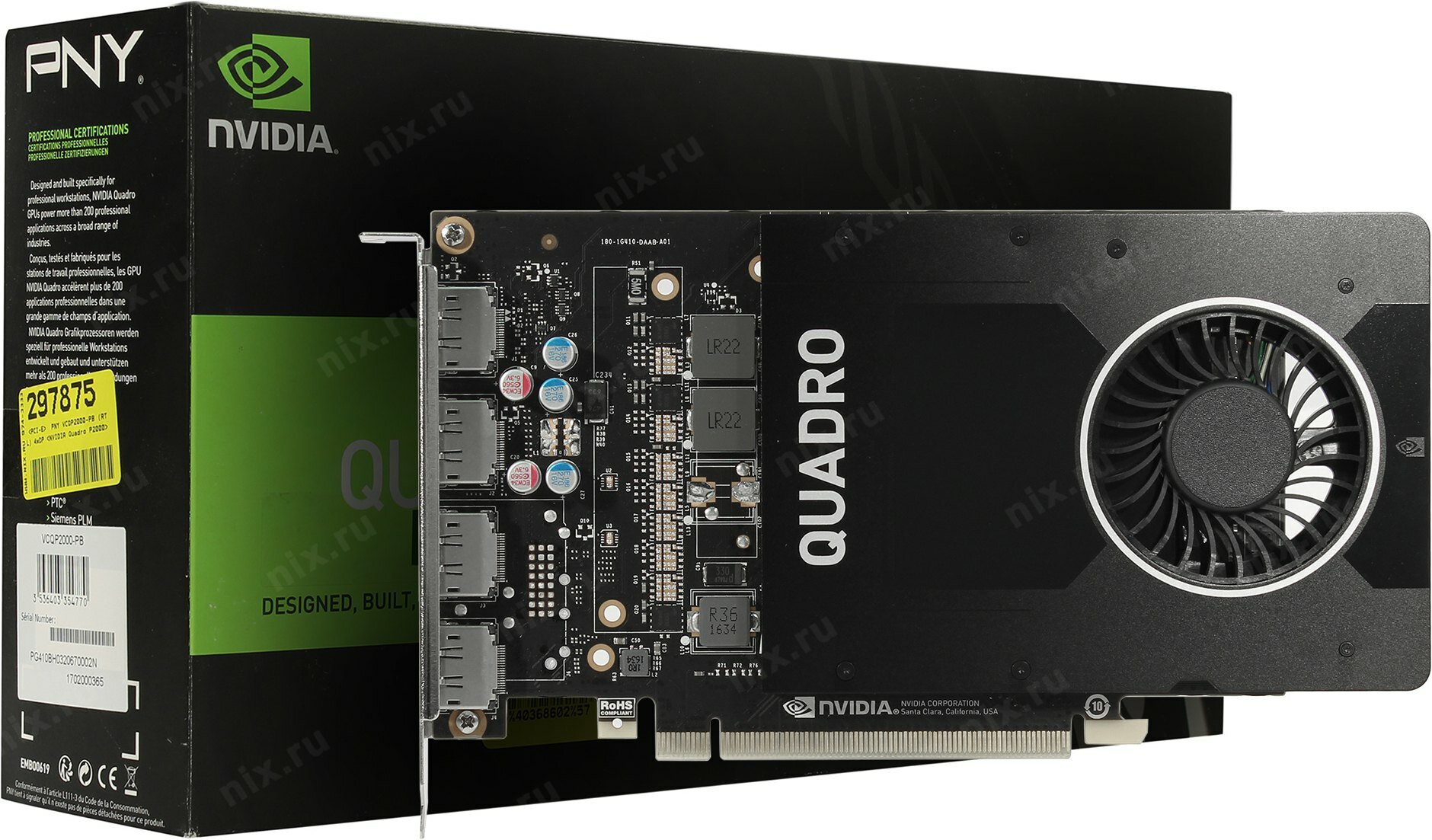 Видеокарта PNY Quadro P2000 5GB (VCQP2000)