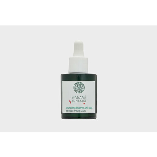 Сыворотка для лица против морщин WAKAME Anti-wrinkle firming serum