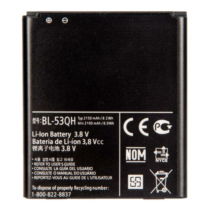 Аккумулятор для LG для K8 K350E, K7 X210DS BL-46ZH