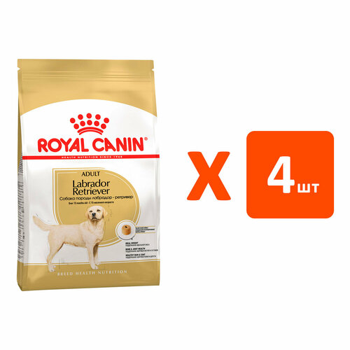 ROYAL CANIN LABRADOR RETRIEVER ADULT для взрослых собак лабрадор ретривер (3 кг х 4 шт)