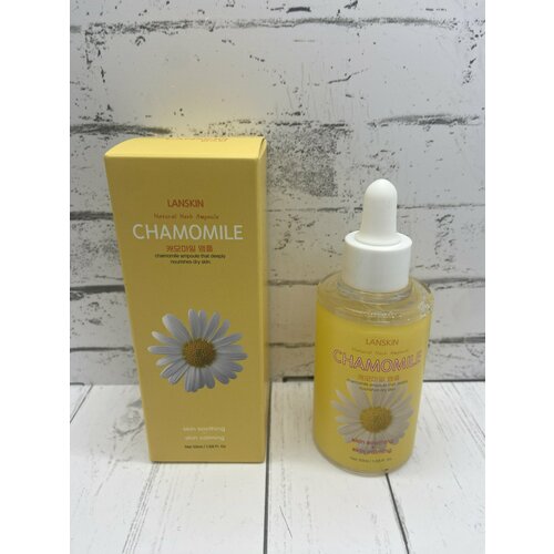 сыворотка для лица lanskin natural herb ampoule chamomile 50 мл LanSkin Natural Herb Chamomile Ampoule Успокаивающая ампульная сыворотка с экстрактом ромашки 50 мл