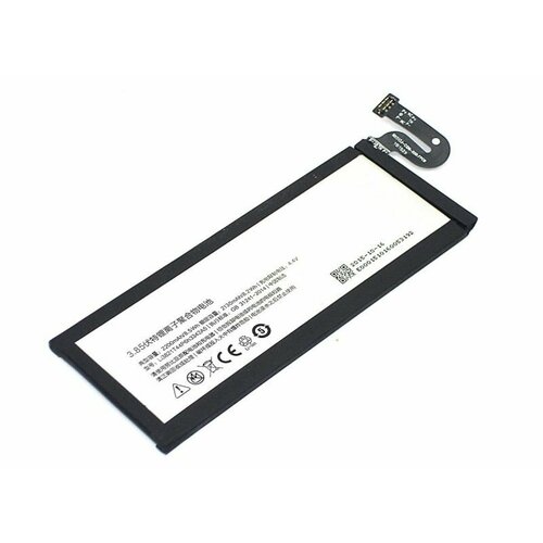 Аккумуляторная батарея Amperin Li3821T44P6h3342A5 для ZTE Nubia My Prague NX513J 3.85V 2200mAh