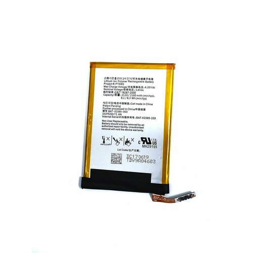 АКБ BLACKBERRY Q5 BAT-51585-003 / PTSM1 2120/2180mAh батарея