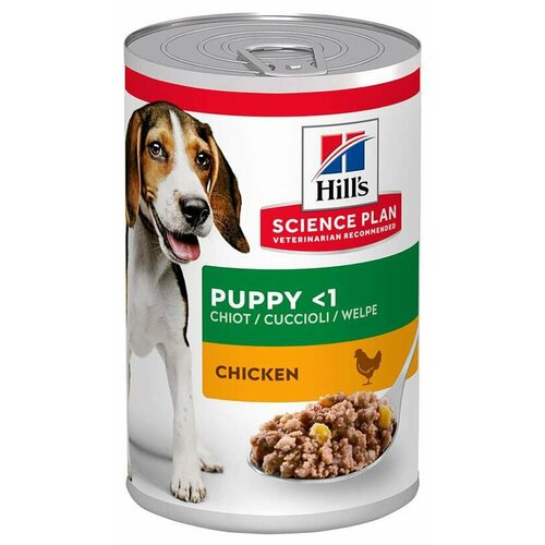 Hills консервы для собак щенков Курица 12х370гр