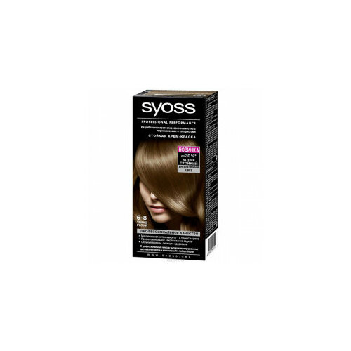 Набор из 3 штук Краска для волос SYOSS Color 6-8 темно-русый