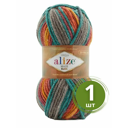 Пряжа для вязания Alize Superlana Maxi Batik (Суперлана Макси Батик) - 1 моток 7830 серый-бирюзовый-желтый-красный, секционная пряжа, 25% шерсть, 75% акрил, 100м/100г