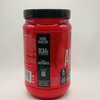 Фото #3 BCAA BSN Amino-X