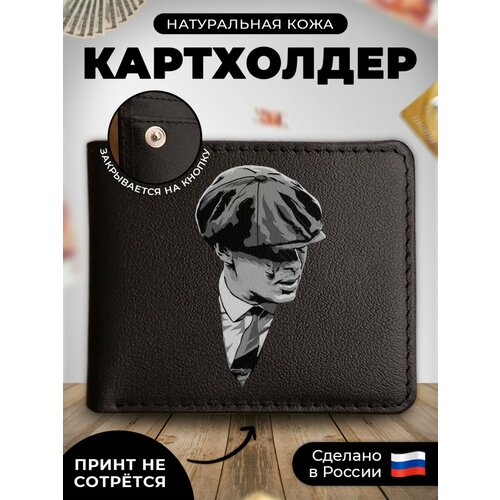 фото Визитница russian handmade kup093, натуральная кожа, 6 карманов для карт, черный