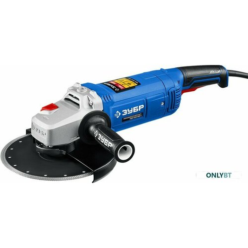 Шлифовальная машина Зубр УШМ-П230-2600 П 2 15718₽