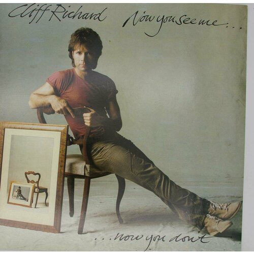 Виниловая пластинка Cliff Richard - Now You See Me, Don't richard cliff виниловая пластинка richard cliff summer holiday