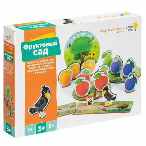 Genio kids Игра настольная обучающая «Фруктовый сад»