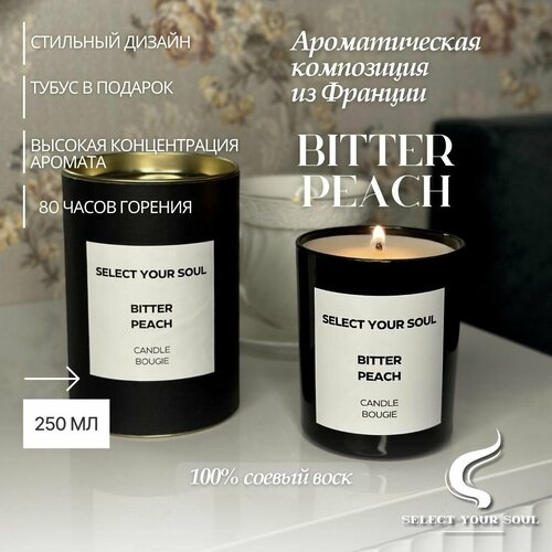 Свеча ароматическая Bitter Peach 250 мл, Биттер Пич # TOM FORD # ТОМ форд