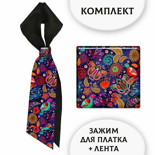 фото Зажим для платка, розовый, бирюзовый нет бренда