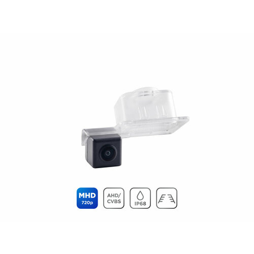 Incar VDC-037MHD Камера заднего вида KIA Optima 2015-2020 цифроваяаналоговая 1280720 358800₽