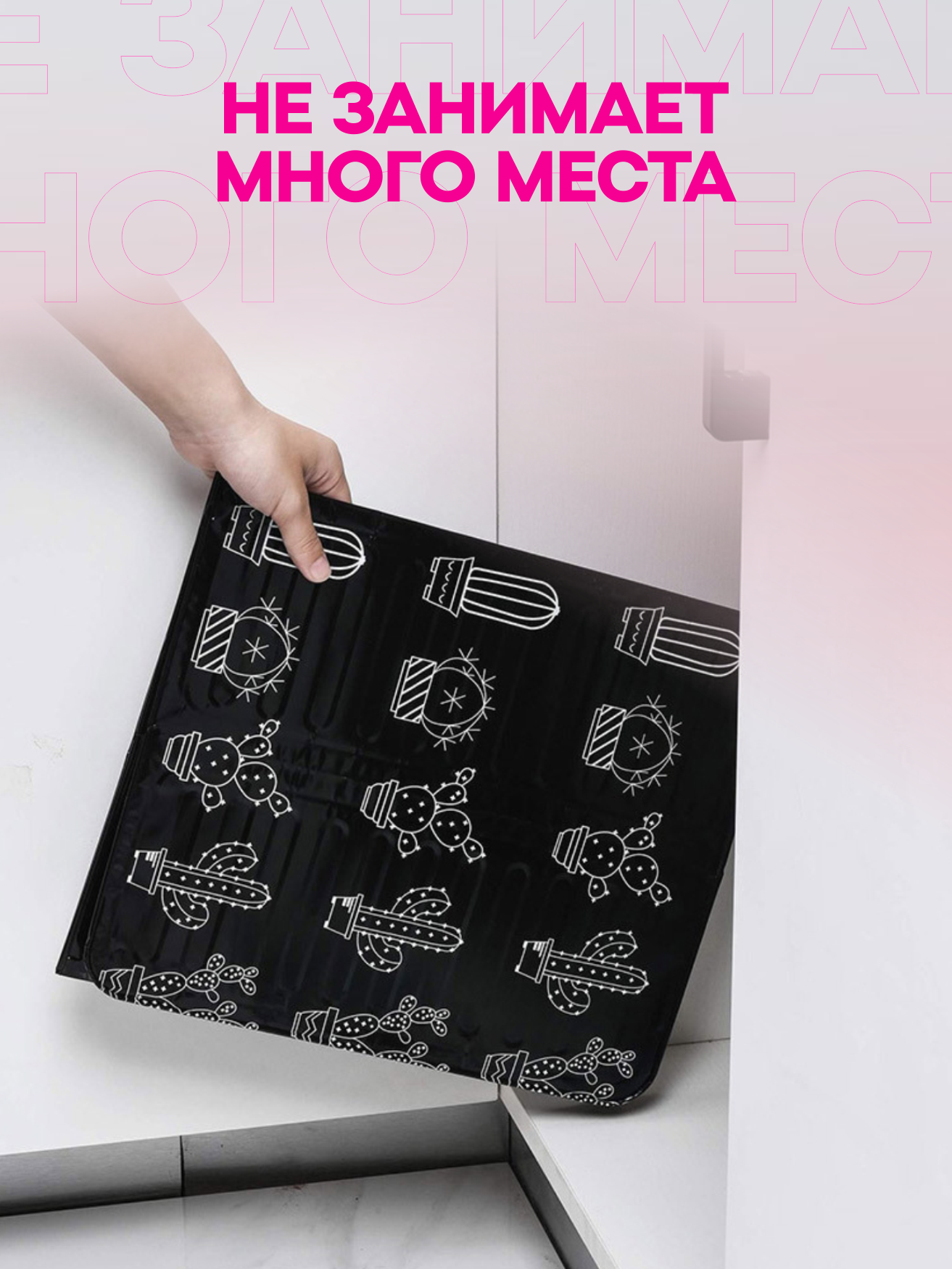 Защитный экран для плиты / защита от брызг для плиты / антиразбрызгиватель / брызгогаситель 2 шт. — фото 1