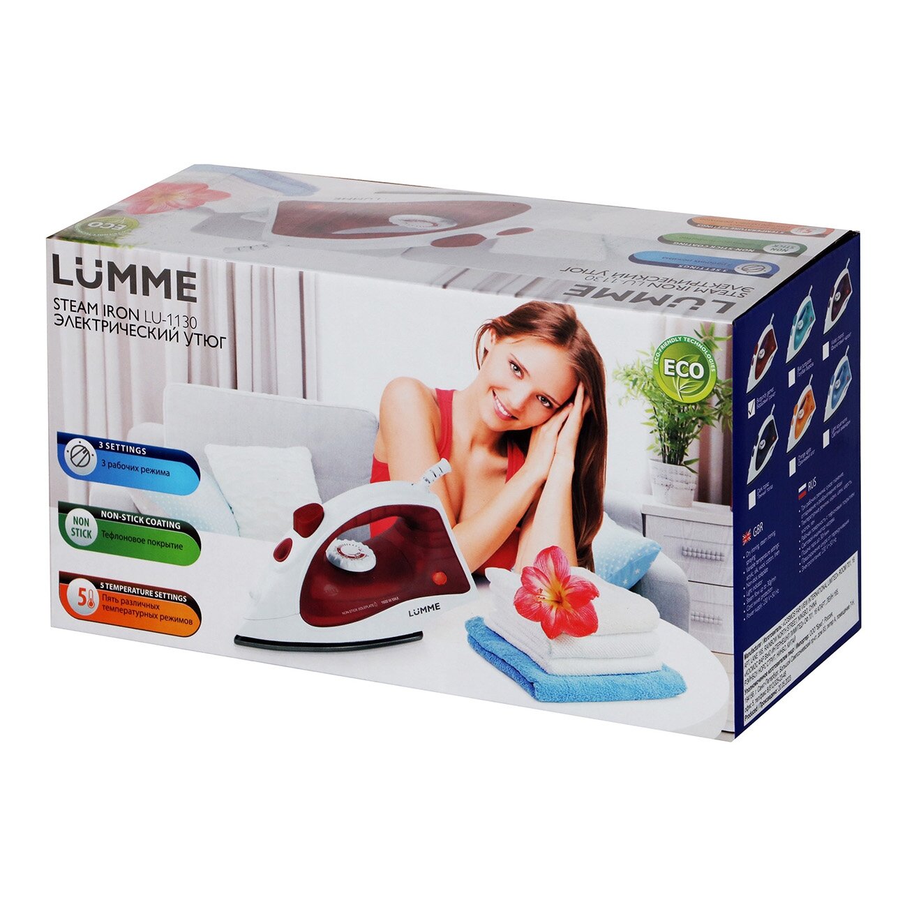 Утюг Lumme LU-1130 голубая бирюза