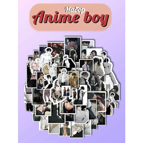Набор стикеров/наклеек Anime Boy, 3 листа А5, 66 стикеров