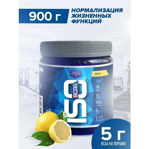 фото Изотоник rline isotonic bcaa, спортивный напиток для восстановления работоспособности организма, вкус лимон, 900 гр / 36 порций rlinesportnutrition