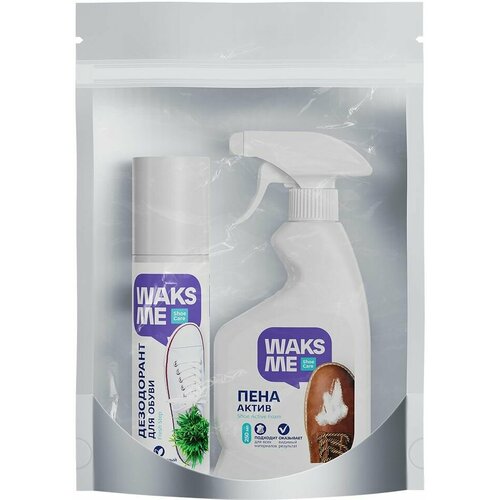 Набор для ухода за обувью WaksMe Active Clean & Fresh Kit Дезодорант для обуви 200мл + Пена-актив для очищения 250мл