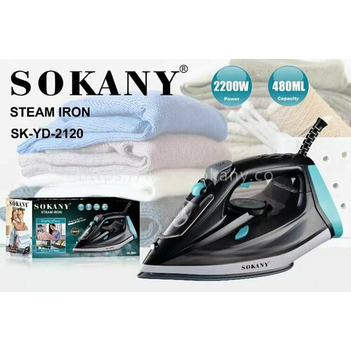 Электрический паровой утюг Sokany 2120 на 2200W 299000₽