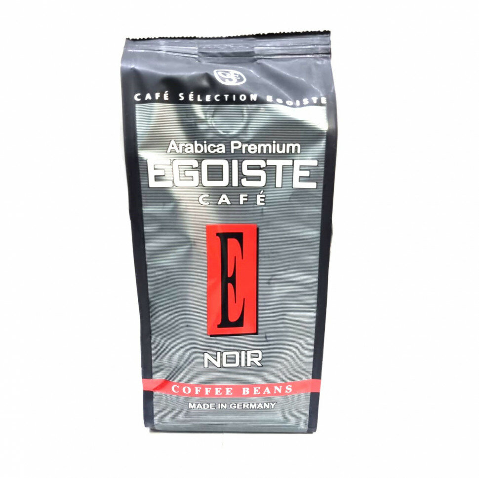 Кофе в зернах Egoiste Noir, 250 г