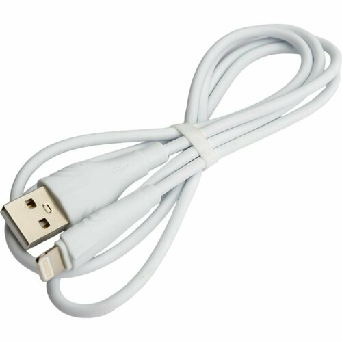 Usb-кабель Borofone 23752-BX18iW1