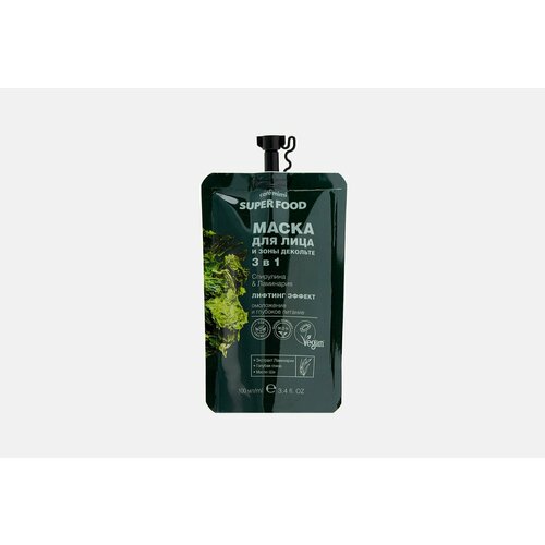 Маска для лица и зоны декольте 3 в 1 spirulina & laminaria