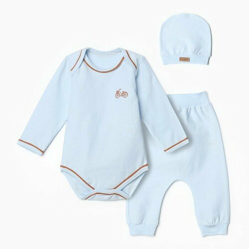 Комплект детский 3 предмета цвет голубой рост 68 см 2395₽