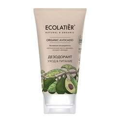 Дезодорант Ecolatier Organic Avocado Уход & Питание 40мл - фото №15