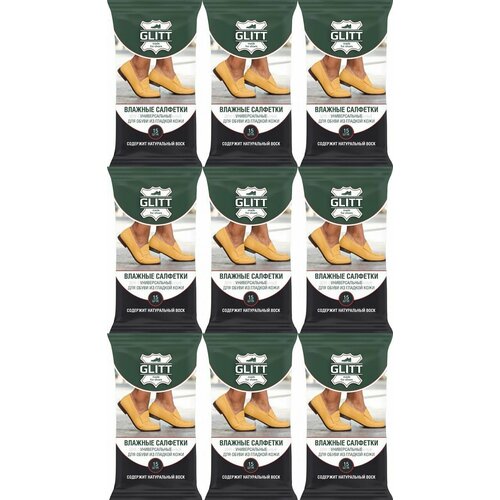 GLITT Влажные салфетки для обуви из гладкой кожи Универсальные 15штуп 9 уп 733₽