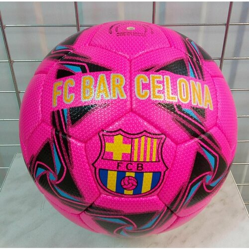 Для футбола Барселона мяч футбольного клуба BARCELONA ( Испания ) размер 5 Розовый