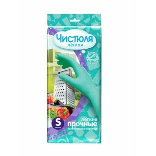 Чистюля Перчатки хозяйственные легкие прочные размер S 1 пара 400₽