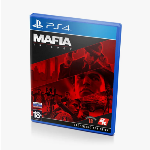Игра mafia trilogy PS4 Полностью на русском языке 3300₽