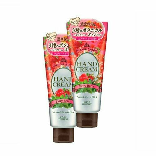 KOSE COSMEPORT Precious Garden крем для рук ягодная фея с органическими экстрактами растений туба 70г 2 шт в комплекте 1070₽