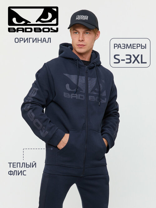 Костюм BAD BOY, размер 2XL, синий