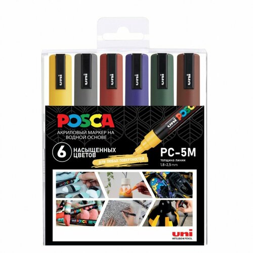 UNI Mitsubishi Pencil Набор маркеров POSCA PC-5M насыщенные цвета 6шт. пластиковая уп-ка