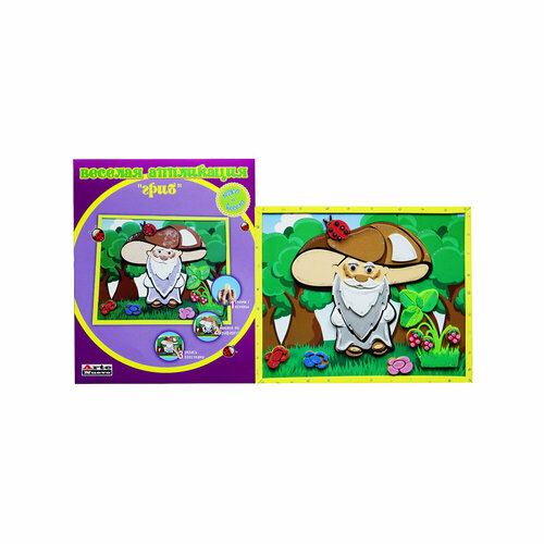 Набор Веселая аппликация Arte Nuevo Гриб DT-1008-22 набор для детского творчества jx 5313c создание украшений на листе