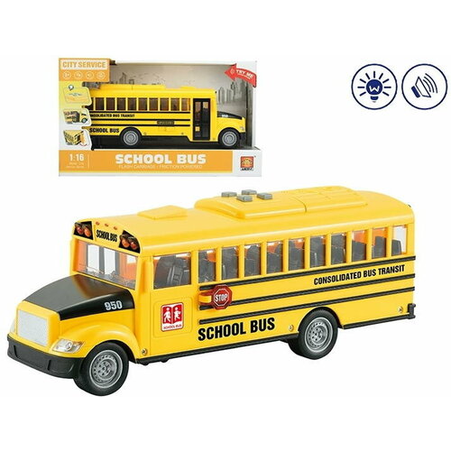 фото Автобус 1:16 school bus инерционный на батарейках (свет, звук китай